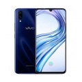 Vivo X23 Mobile Phone Price in Bangladesh