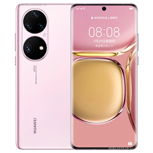 HUAWEI P50 Pro Mobile Price in Bangladesh 2022